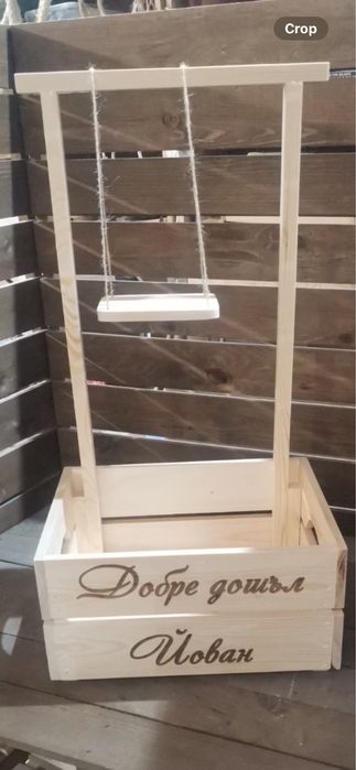 Розово бебешко гардеробче за кръщене, изписване и др