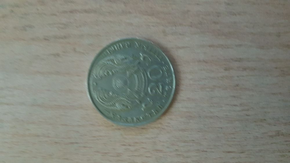 Монета коллекционная 20 тенге.