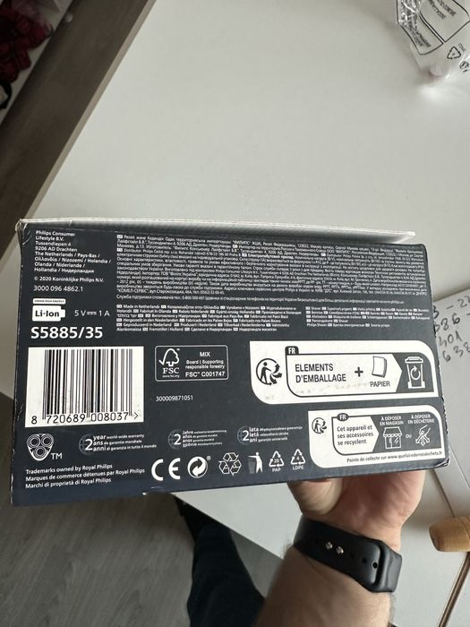 Philips S5885 perfect functional complet