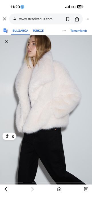 Ново късо яке от изкуствена кожа. Не чакайте, купете сега!