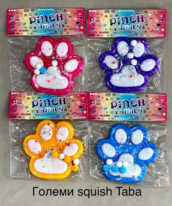 Котешки лапички таба Скуиши/Скуиши лапички/Cat Paw Taba Squishy