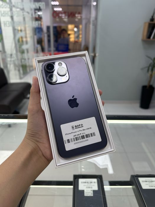 iphone 14 pro max purple 256