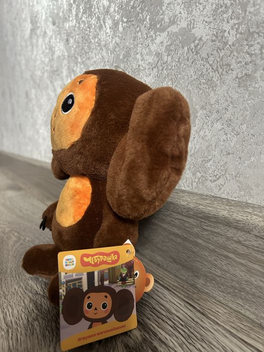 Игрушка чебурашка