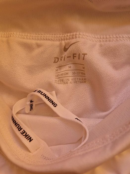 Панталонки спортни Nike