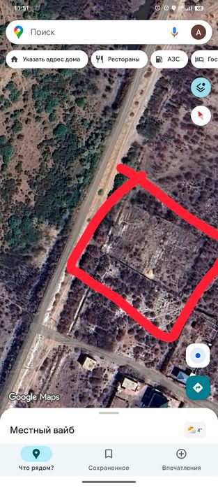 Жер Ягодка пешевикте 20сотық жер сатылады абменде бар малға