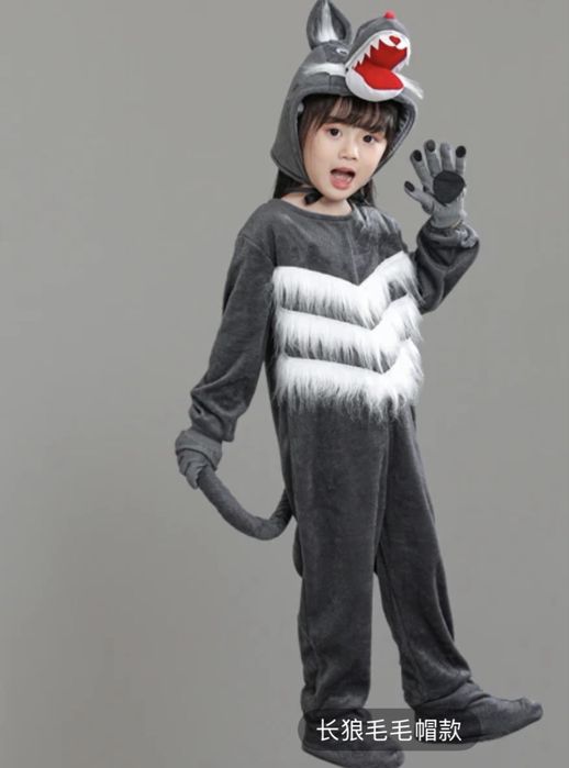 Новогодний костюм