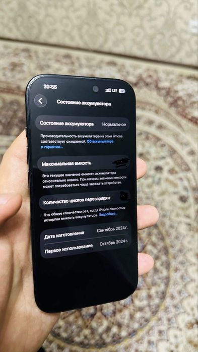 Iphone 16 pro qora rang