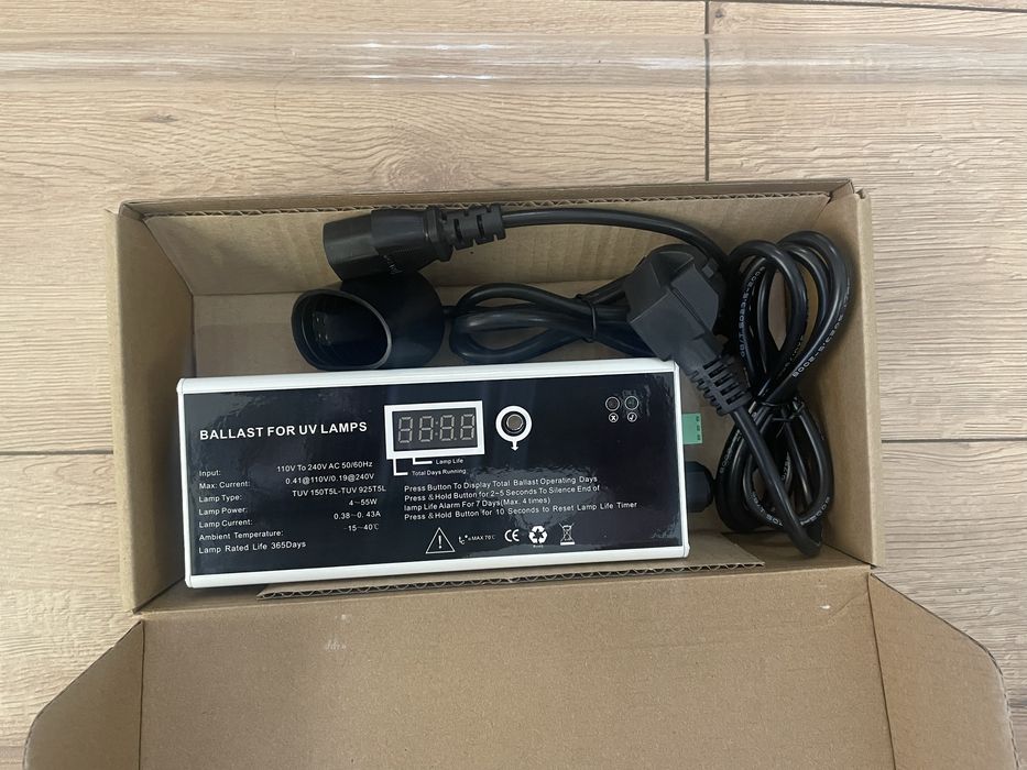 UV система / лампа