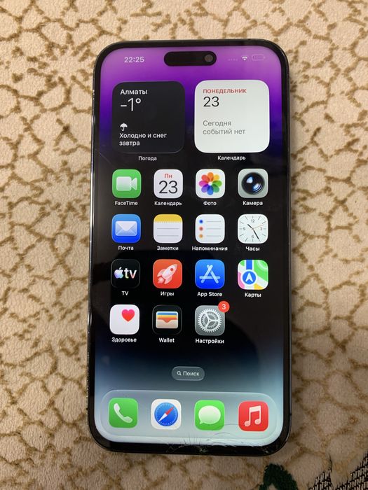 iPhone 14 Pro Max 256 gb СРОЧНО