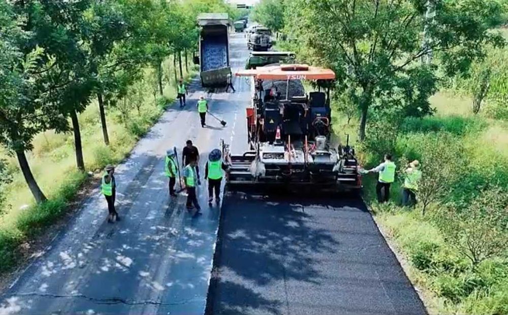 АСФАЛЬТ || ... ИШЛАРНИ || ... КИЛАМИЗ || ...