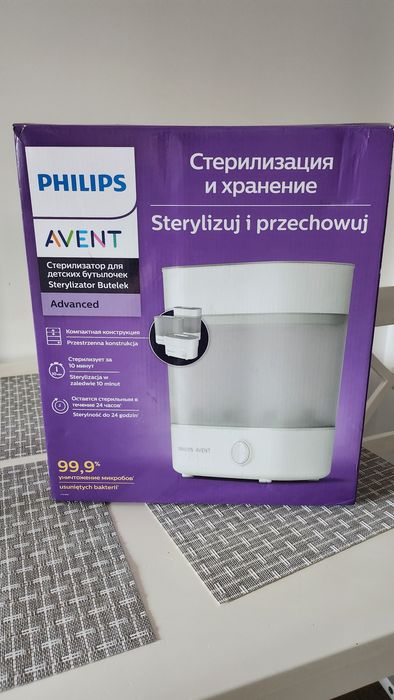 Sterilizator biberoane.