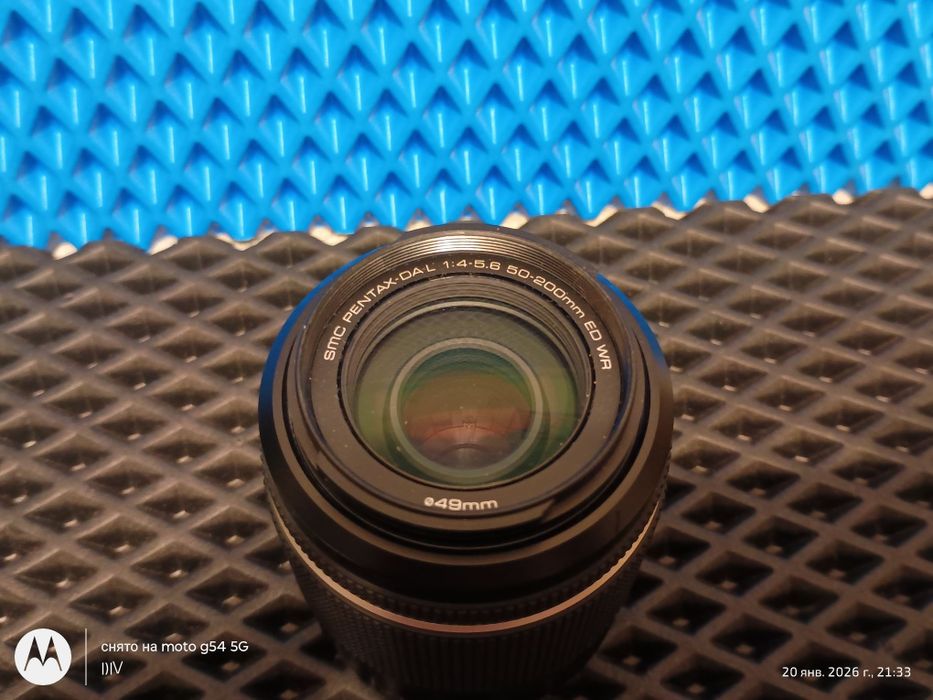Продам объектив Pentax 50-200