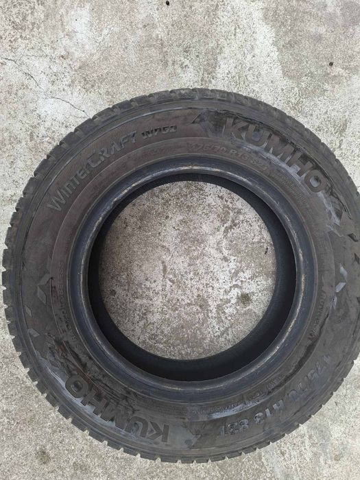 Гуми Kumho Wintercraft WP52 175/70 R13 82T