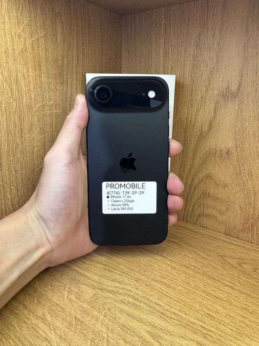 iPhone Air 256gb
