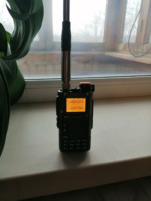 Радиоприемник маленький.