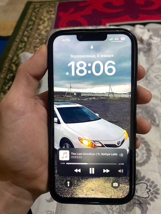 13 про макс сатылады