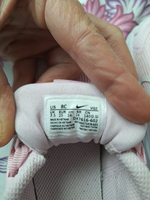 Детски обувки, р-р 24, 25 и 26