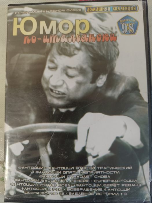 Диски в хорошем состоянии.