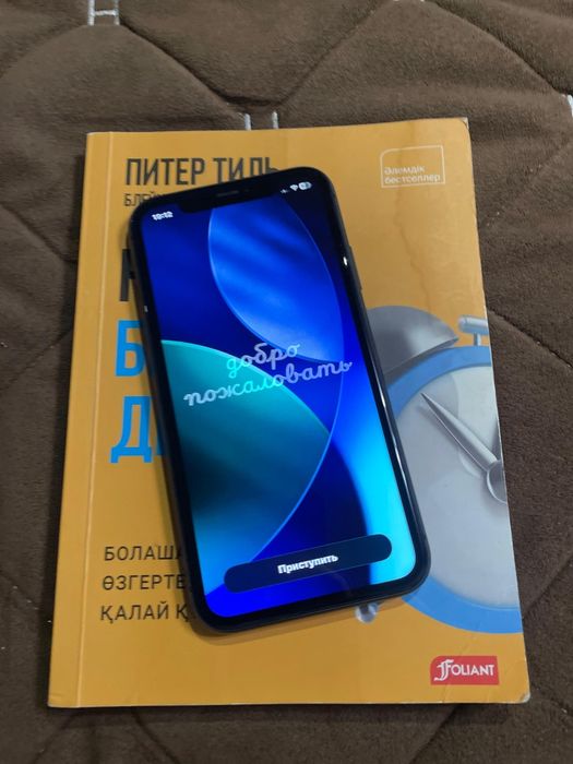 Айфон 11, 64гб, 85%, без ремонт