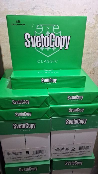 Продам А4 Svetocopy, Снегурочка.