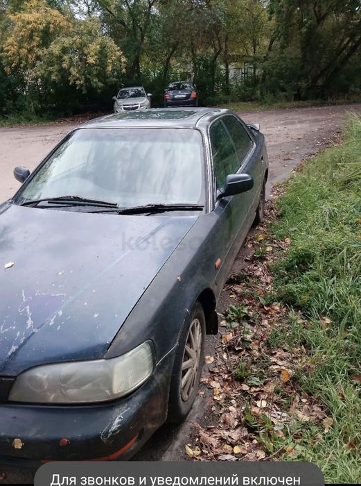 Honda saber продажа