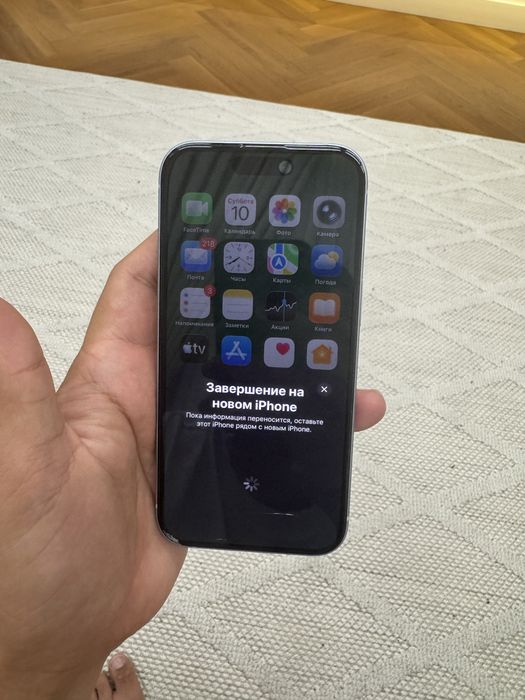 Iphone 15 blue 256Gb