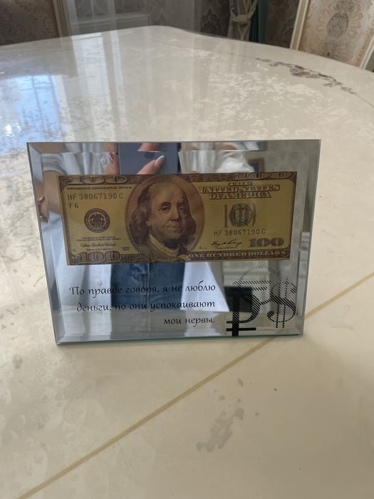 Продам настольный сувенир