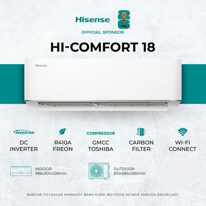 Hisense Hi comfort 12”18