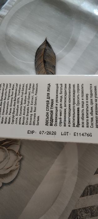 Продам продам  продам