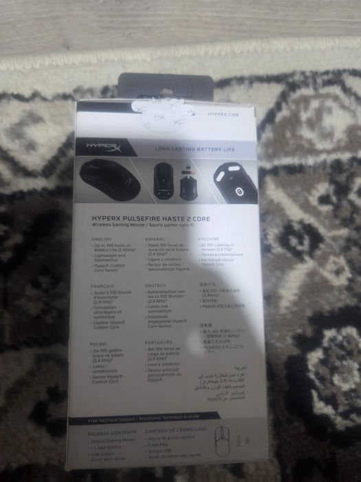 Mouse gaming hyperx pulsefire haste2 core wireless cu gripuri