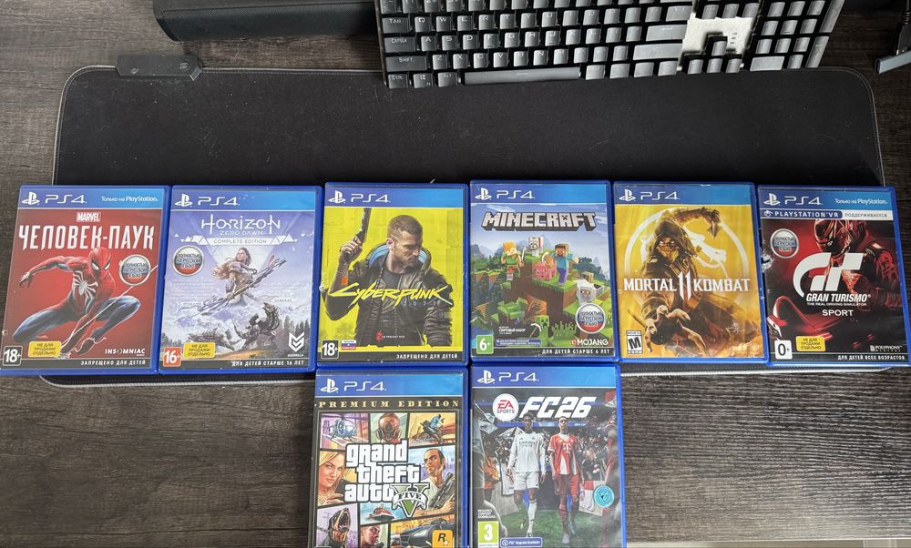 PlayStation 4 slim 1tb