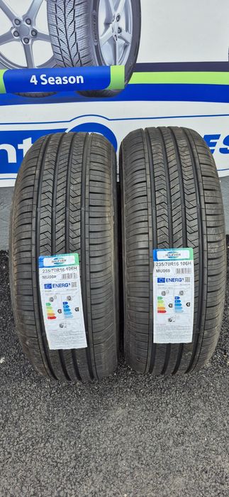 235.70.16 Milevar Vara Noi Dot2023