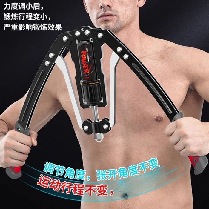 Продам силавой тренажёр