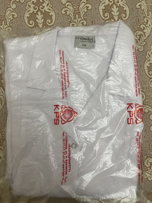 Халаты медициеские