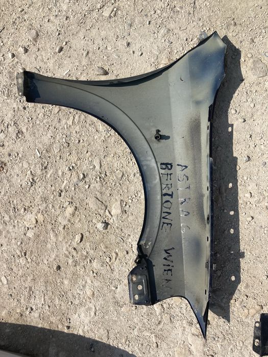 Оригинални калници за Опел Астра Г 98- 2003г