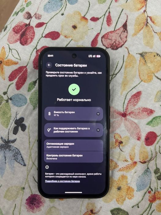Google pixel 9 pro na 128 gb