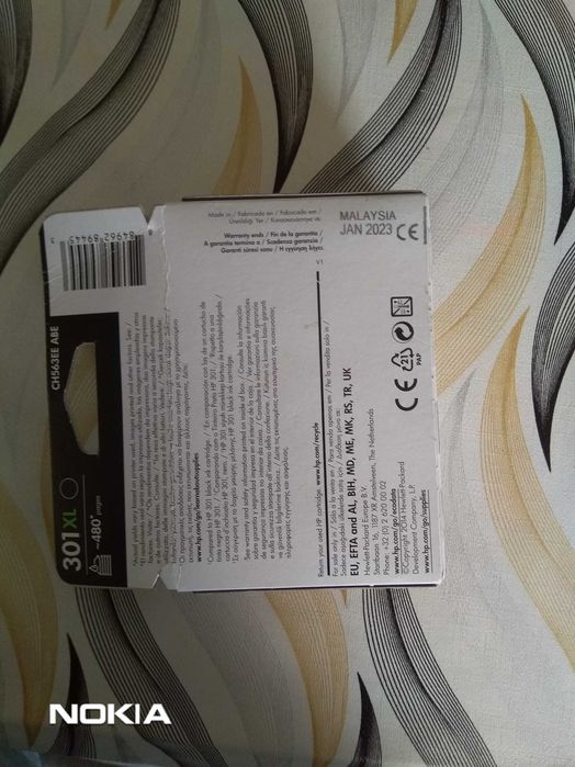 Касета 301xl за HP