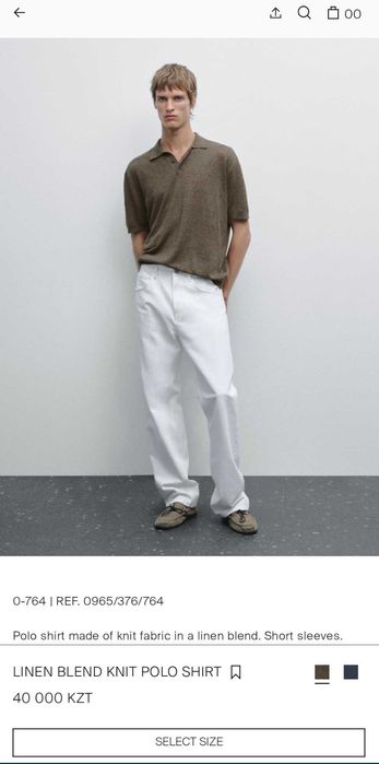 Пол-о Massim-o Dut-ti, оригинал.