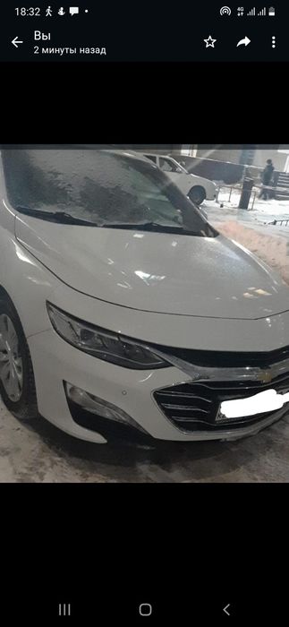 Шевролет малибу 2020