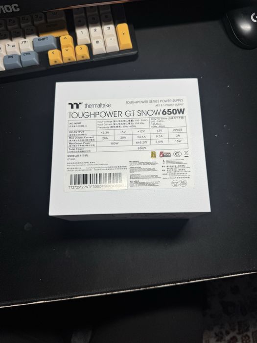 Блок питания Thermaltake 650W