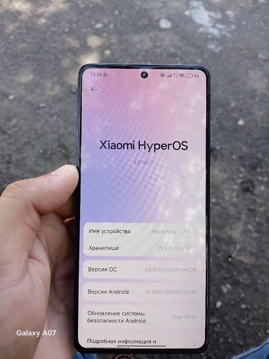 Продам смартфон фирмы Xiaomi Redmi Note 13 Pro 4G