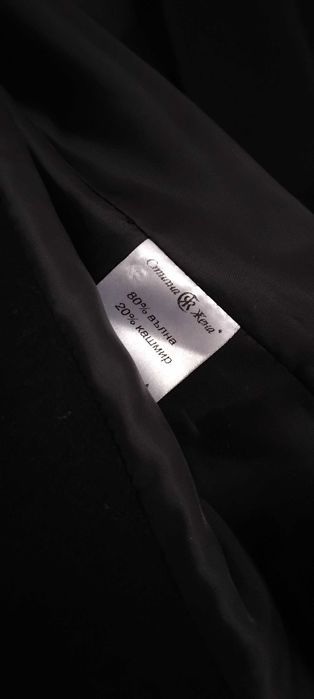 Дамско вълнено палто- черно