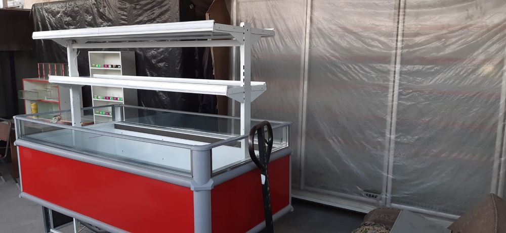 Холодильное оборудование