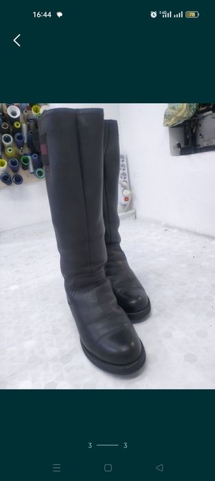 Сапоги стильные кластческие