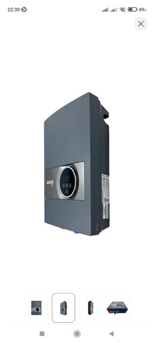 Водонагреватель ZOTA JOY-7 серый