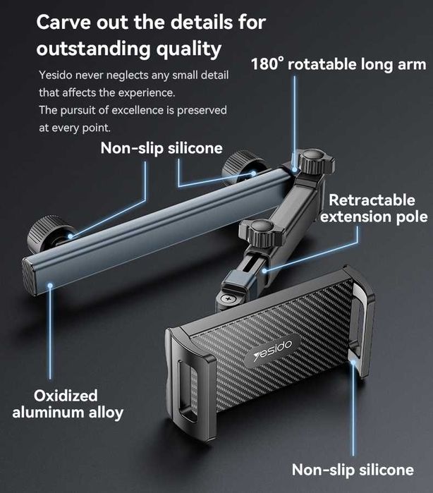 Держатель Yesido C294 для планшетов и телефонов. Есть доставка