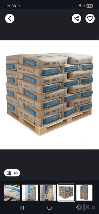 Knauf MP 75 , knauf rotband mp 75