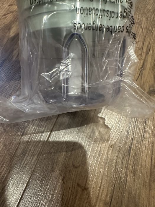 Чопър за автоматично рязане и кълцане на продукти