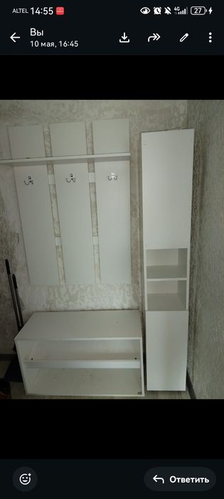 Срочно срочно продам