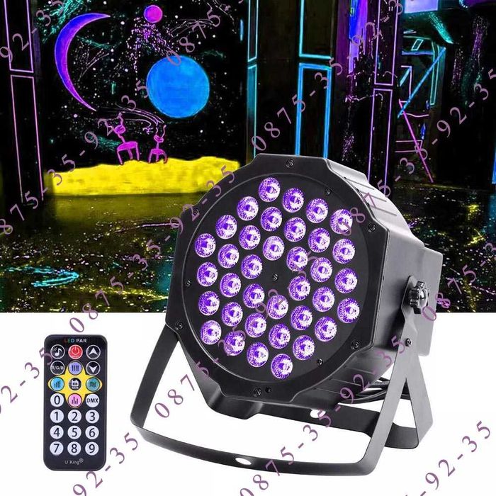 +ДИСТАНЦИОННО 36 LED Диско Прожектор Парти Дискотечен лед Проектор PAR